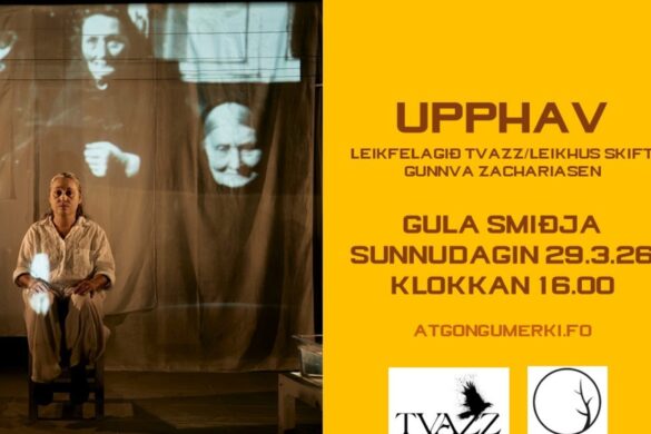 Upphav í Gulu Smiðju